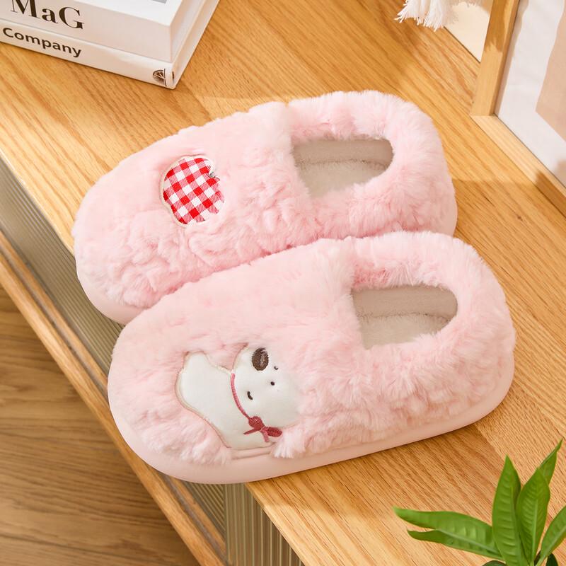 Grace Warm Plush Indoor Slippers