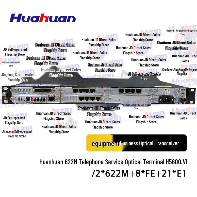

Huahuan H5600.VI Optical Terminal Unit