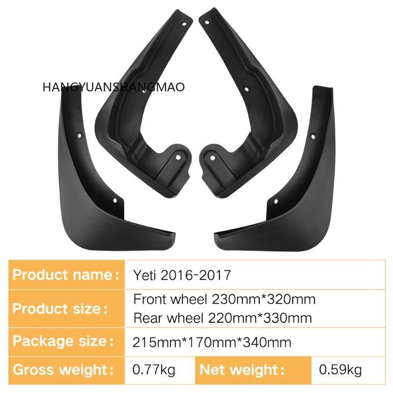 Car Exterior Accessories Mud Flaps for Skoda Yeti 2016-2017 Tire Splash Guards for Fender Protector 4 Pieces Set In Black