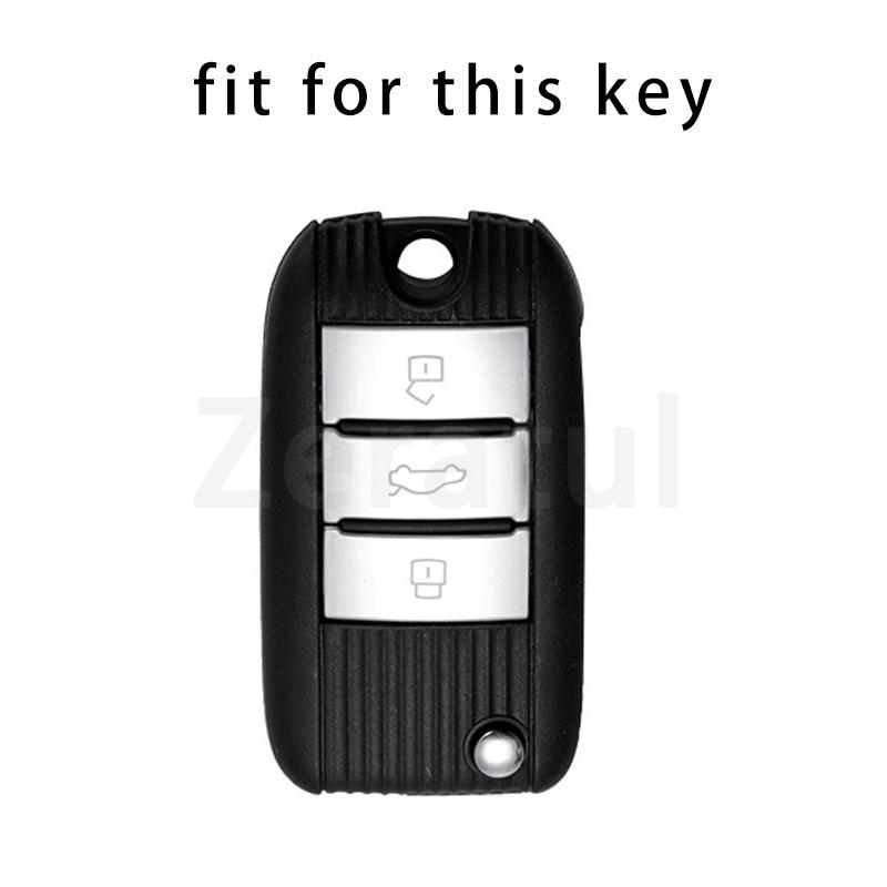 Soft Tpu Auto Flip Key Fob Cover Case Bag Fit For Roewe Rx5 Mg3 Mg5 Mg6 Mg7 Mg Zs Gt Gs 350 360 750 Housing Protector Auto Accessories
