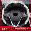 2026 Hot Interior Stickers Car Steering Wheel Cover For RX330 IS250 Ct200h ES300h RX350 Thin Anti Slip Steering Wheel Cove