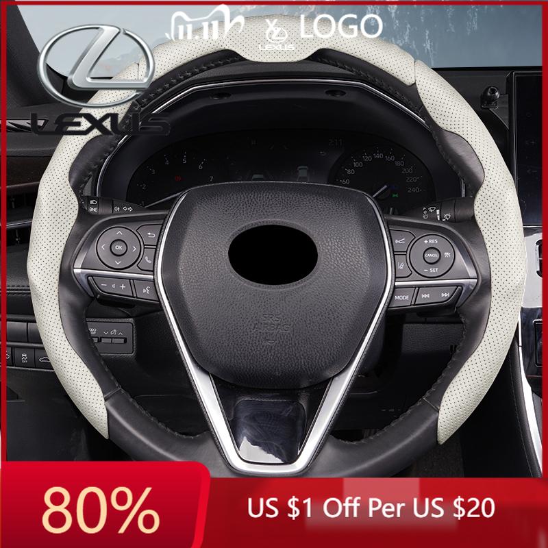 2026 Hot Interior Stickers Car Steering Wheel Cover For Lexus RX330 IS250 Ct200h ES300h RX350 Thin Anti Slip Steering Wheel Cove