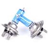 Charm White H7 100W Led Halogen Car Driving Headlight Fog Light Bulbs 12V