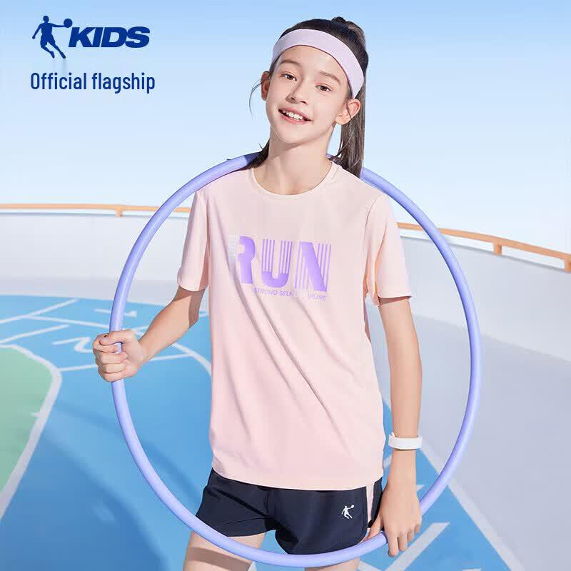 QIAODAN Kids' Unisex Short Sleeve Quick-Dry T-Shirt