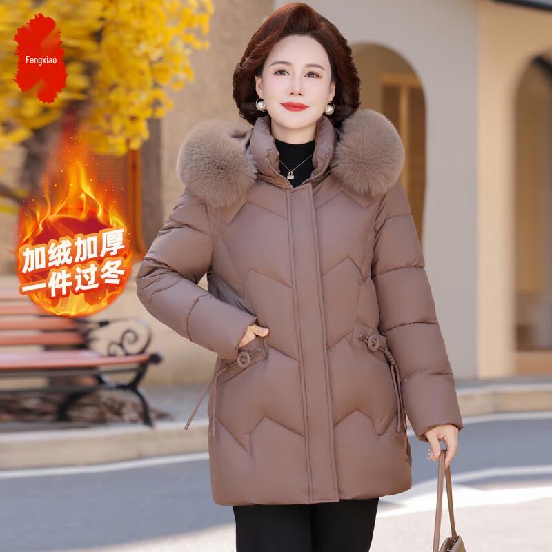 

Fengxiao Зимова куртка середньої довжини з капюшоном та наповнювачем для жінок середнього віку 5XL