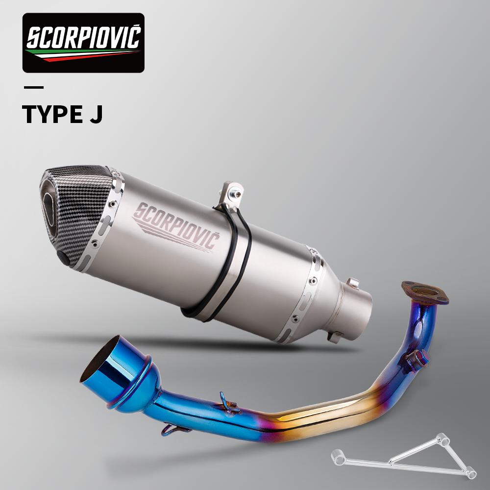 High Performance GY6 Motorcycle Modified Contact Tube GY6 125 150cc Scooter Motorcycle Exhaust Muffler System