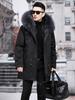 NOLCCTN Mod Brushed Cold Weather Jacket for Autumn and Solid Plus Warm and Military Outdoor Men's Coat, Padded, Fleece-Lined, Fur, Winter, Color,