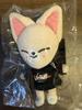 [USED] SKZOO Mini Plush Toy Foxxy Ien Straykids SKZ