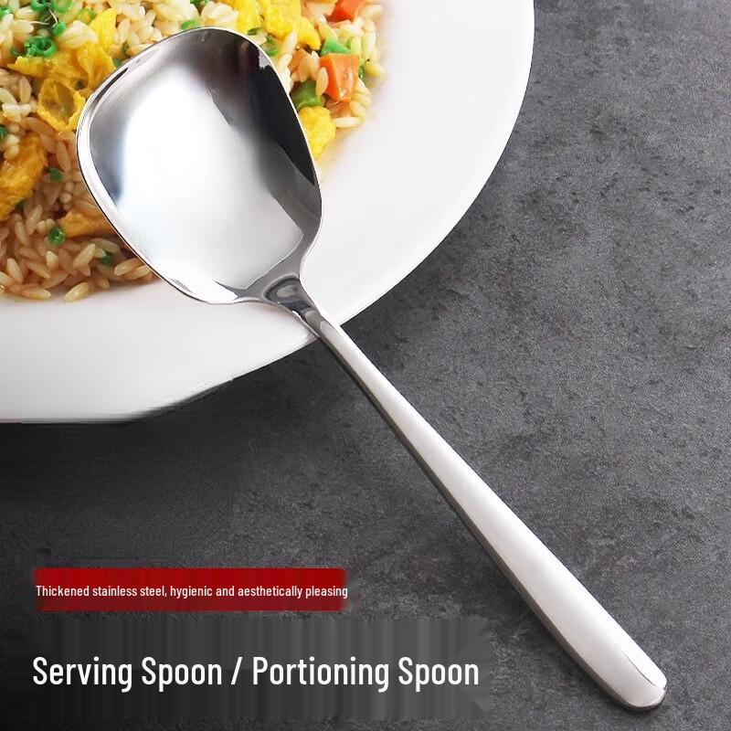 Stainless Steel Buffet Serving Spoon