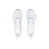 (WMNS) Li-Ning Dark Horse 6 'White Yellow' Women's ARMT014-1
