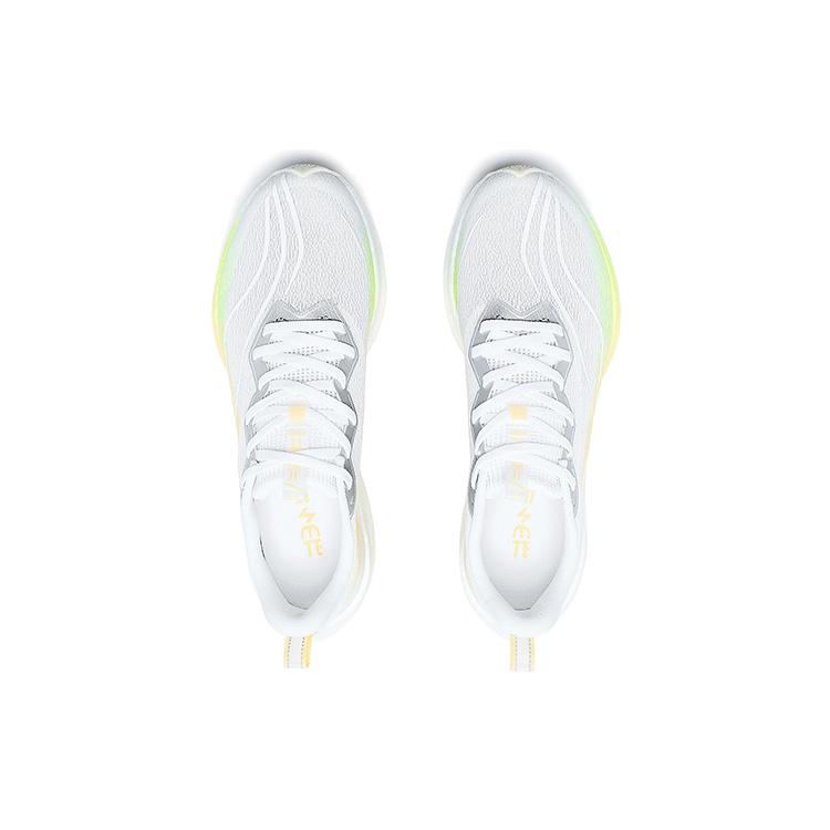 (WMNS) Li-Ning Dark Horse 6 'White Yellow' Women's ARMT014-1