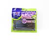 Major Craft Soft Plastic Lure 2.5 Inch Aji Do Worm ADW-ZB2.5 008 (0089)