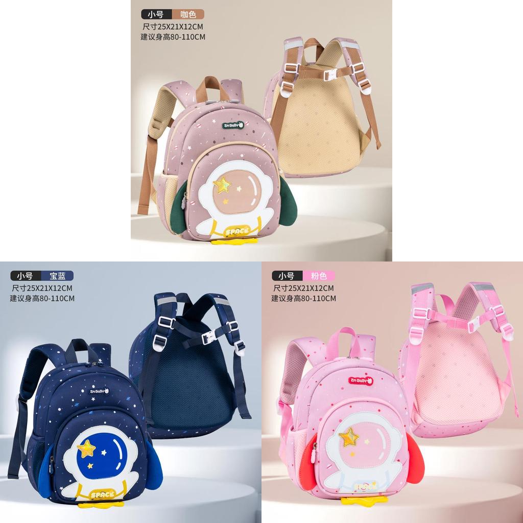 Sesame Baby Cartoon Astronaut Toddler Backpack With Breathable Material For School Use