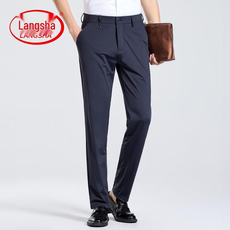 LangSha Men s Straight-Leg Casual Business Trousers 180/88A