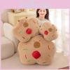 Capybara Shape Star Plush Toy Cartoon Animal Stuffed Doll Decoration Gift Kids