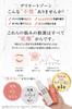Delicate Zone Soap Smell Dry Blackheads X Bacteria Care So It Dry Out X Weakly Acidic X Wash X YONII X 100ml Won't