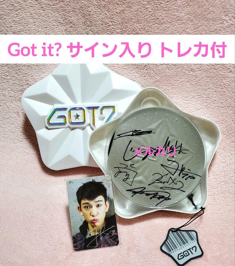 

[USED] got7 got it All members autographed CD album trading card set