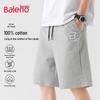 Baleno Men's Summer Casual Cotton Shorts