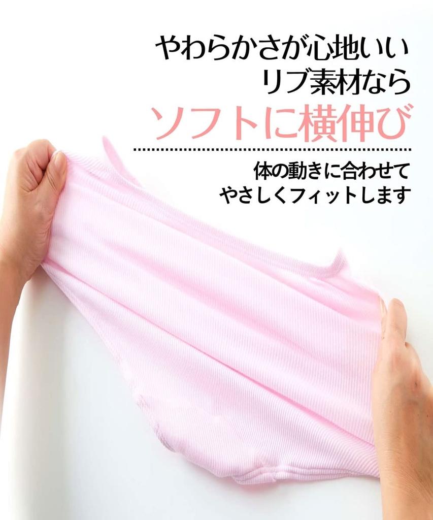 Shorts Large Deep Elastic Touch Pastel 3L [Nissen] Set, 10-Piece Set, Size, Women's, Waist, 100% Cotton, Ribbed, Doesn't Skin, Simple, Plain, Colors,