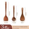 Shuangqiang 3-Piece Wooden Kitchen Utensil Set