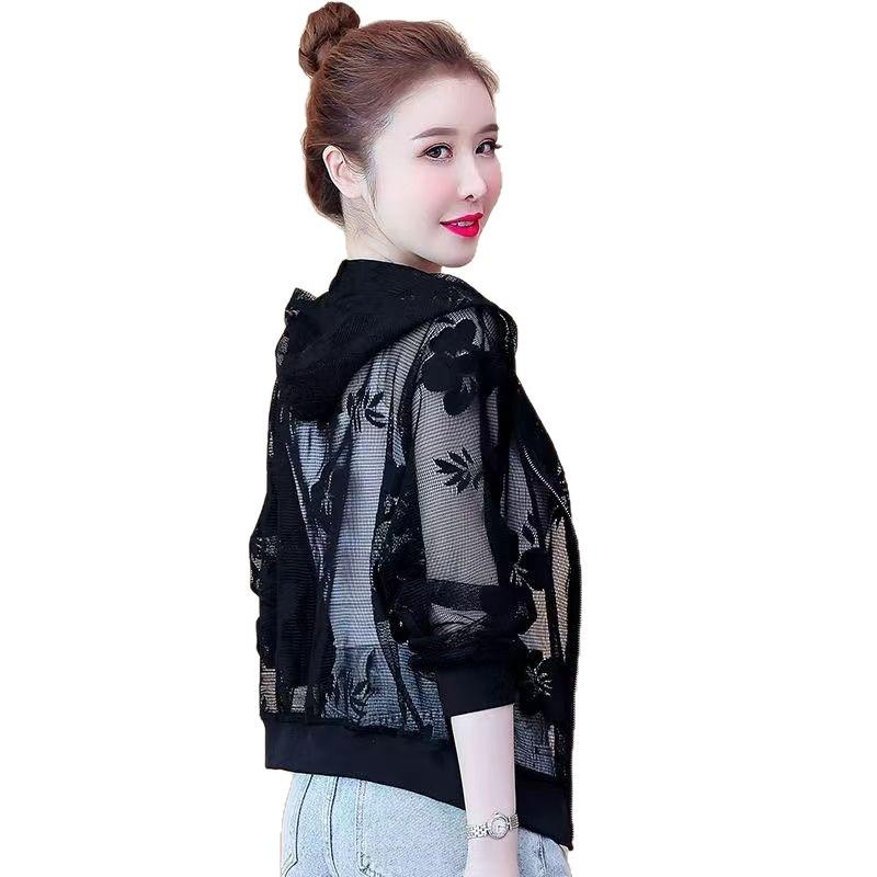 Women's Summer 2025 Fashionable Long-Sleeved Cardigan with Sun Protection
