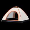 OEING Automatic Outdoor Tent
