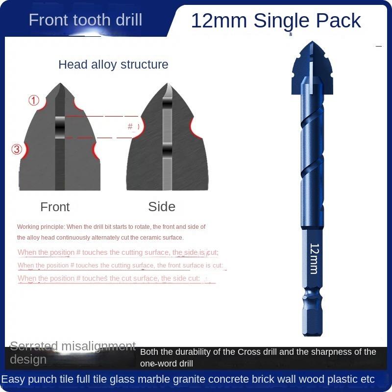 High Hardness Spiral Drill Bit 6/8/10/12/14mm Triangle Drill Bit Eccentric Drill Bit  Drilling Tool