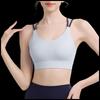 OEING Women's Integrated High-Impact Sports Bra