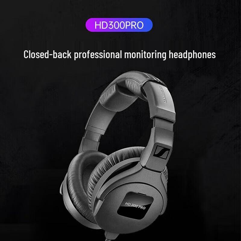 

Sennheiser HD300 PRO Professional Monitoring Headphones