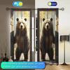 2-Panels Standing Brown Bear Semi Blackout Curtains   Half Blackout Suitable for Artistic Home Decorative Curtains