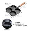 Desirable Fried Egg Pan, Cast Iron, Iron Supplement, Divider, Gas/IH Compatible, 4-Hole Round Frying Pan, Multi-Pan, Breakfast Pan, Easy To Clean, Lar