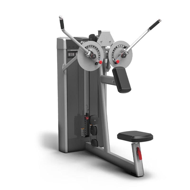 JOROTO J-PC2012 Multi-functional Training Machine