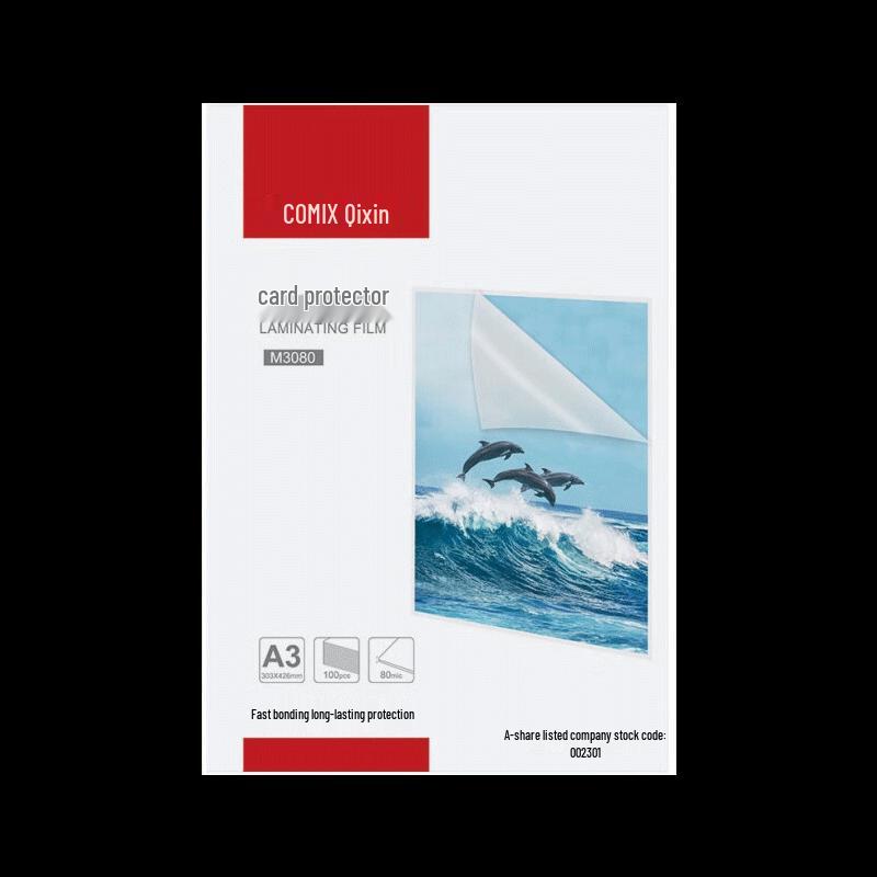 Comix A3 Photo Laminating Film