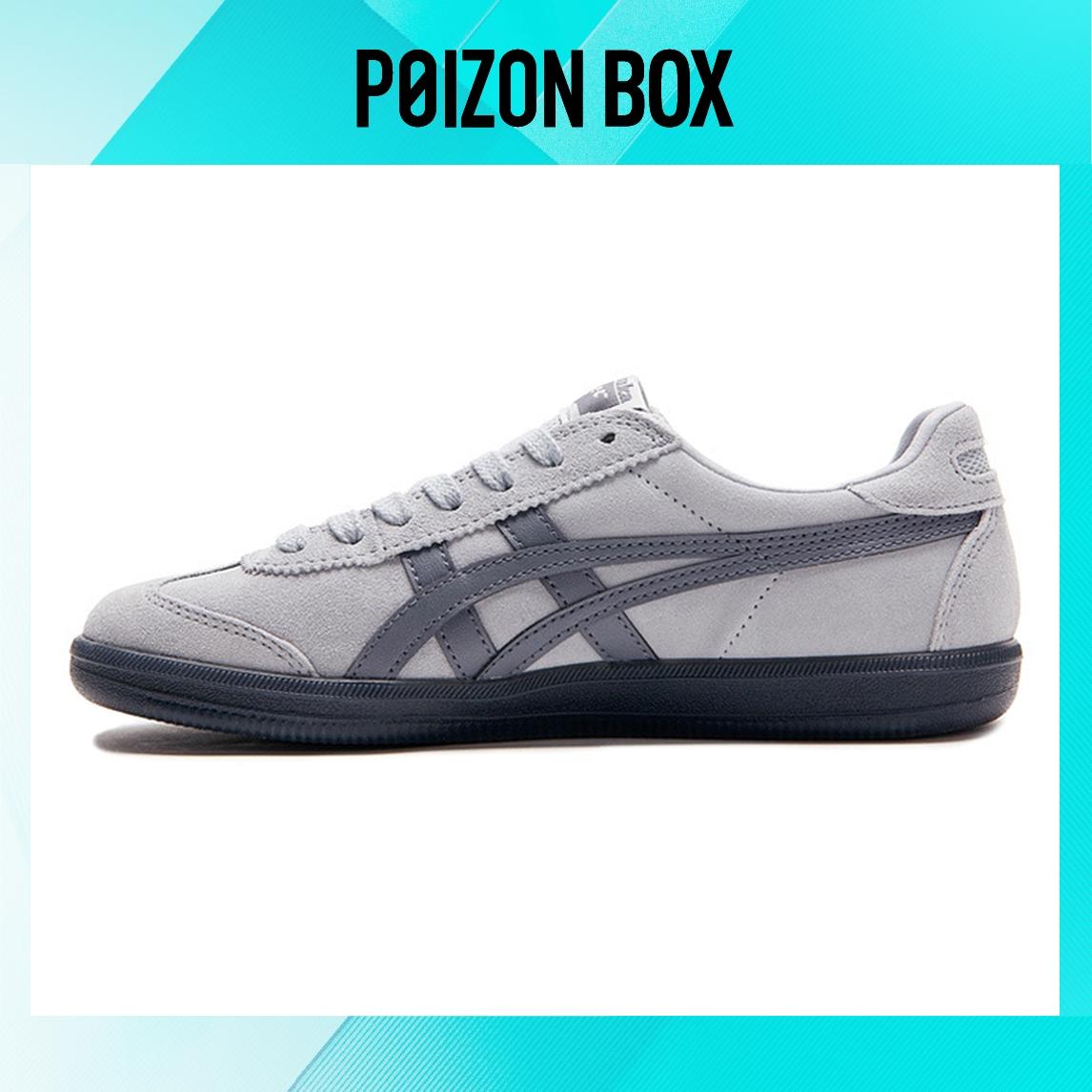 

Onitsuka Tiger Tokuten Skateboarding Shoes Unisex
