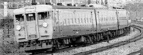 

TOMIX HO Gauge Salo 152 Conditioned Railway Model Train Non-Air HO-295