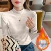 A/W 2026 Women's Slim Long-sleeve High Neck Plush T-shirt