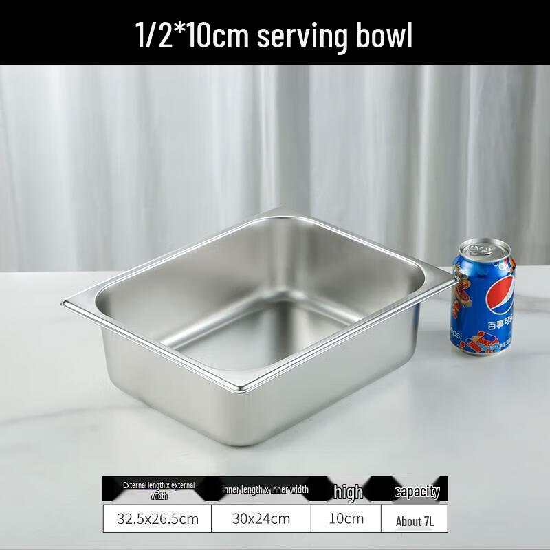 304 Stainless Steel Food Pan