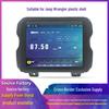 Android Large Screen GPS Car Navigation with Bluetooth & Wireless CarPlay for 2018 Jeep Wrangler