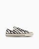 US Zebra OX All-Star