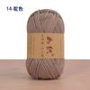 85M/roll 100g Crochet Knitting Yarn 65% Cotton Crochet Thread Macrame Rope Handmade Wool Line Yarn For Knitter Crochet Bag