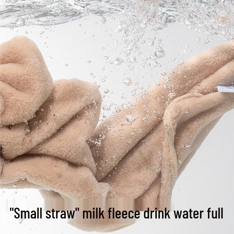 Sanli Cloud-Soft Antibacterial Towels
