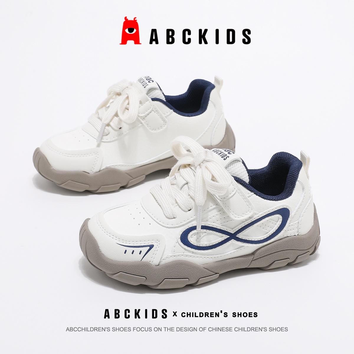 

ABCkids Unisex Children s White Leather Sports Shoes - Spring Collection 26 білий/темно-синього кольору