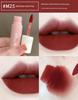 AKF Lip Mud M08/25/09/19/04/M07 Color Sea Salt Princess Caramel Chocolate Glaze Lipstick