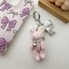 Elegant Plush Bear Keychain Charm Keyring Soft Furry Animal Pendant for Backpacks and Bags Fashion Accessory Decoration