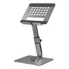 DAIAD Tablet Monitor Stand for iPad iPad and iPad Adjustable Heat Aluminum Gray Stand, Pro, Air, Mini, 360-Degree Rotation, Foldable, Height,