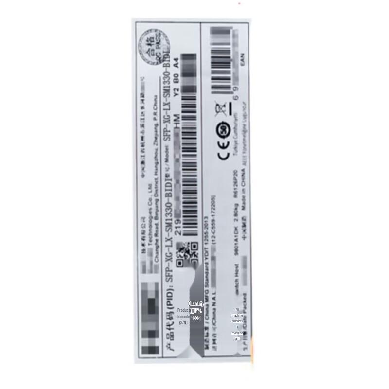 H3C 10G SFP+ BiDi Optical Transceiver Module