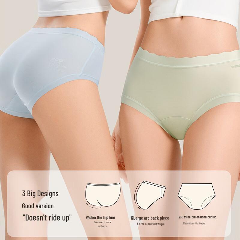 FitonTon Women's Seamless Pure Cotton Antibacterial Briefs 4-Pack