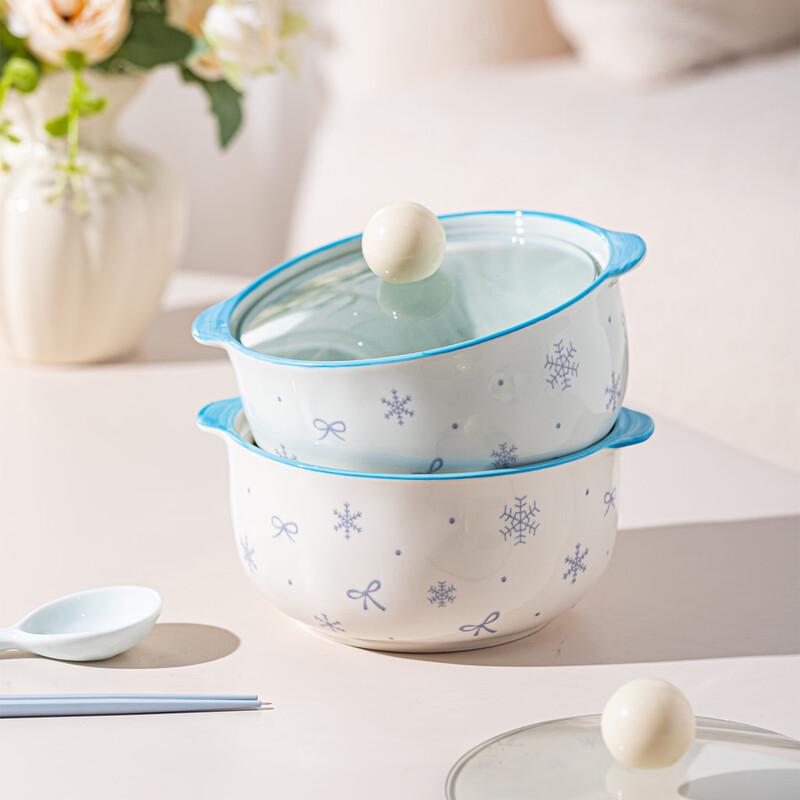 De'ou Starlight Ceramic Instant Noodle Bowl Set