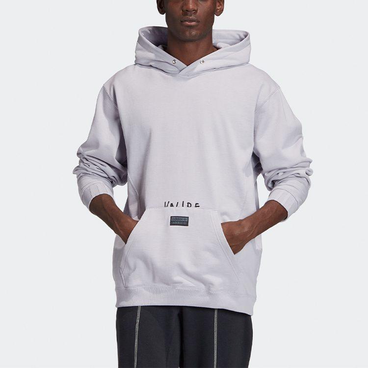 adidas Sweatshirts Men's Honor Purple Hooded Moderate Regular GD9306
