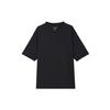 Wordmark T Shirt Men's Black FJ1970-045
